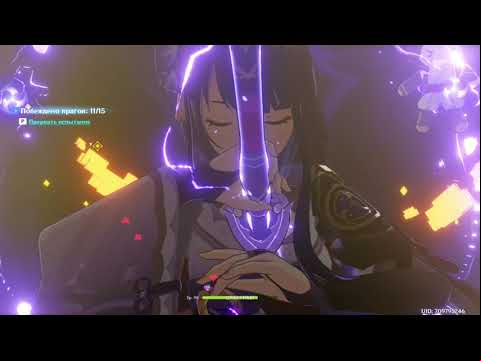 Genshin Impact 2.2. Ивент &quot;Воины лабиринта&quot;. Часть 5 (финальная). Полное уничтожение