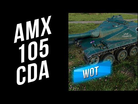 AMX Canon d&#039;assaut de 105 - Умеренная пародия на E-25