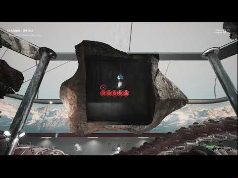 Как пройти змейку в Atomic Heart?