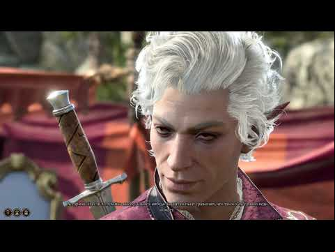 [Baldur&#039;s Gate 3] Astarion Romance - Обсуждение ночного перекуса