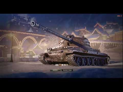 Открываем 80 разных коробок 2022 в WoT❄️Какие лучше покупать?