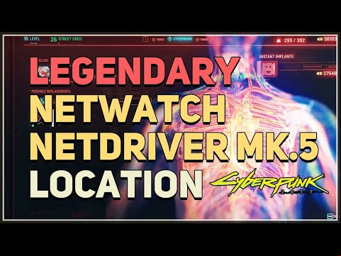 Legendary Netwatch Netdriver MK.5 Cyberdeck Location Cyberpunk 2077